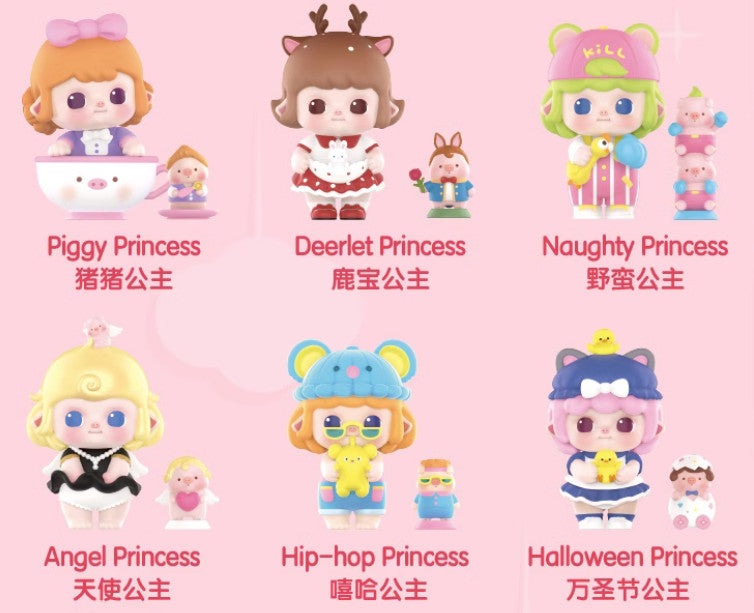 Authentic Minico My Little Princess Series  Blind Box Figure Confirmed Toy