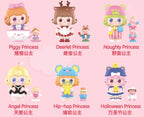 Authentic Minico My Little Princess Series  Blind Box Figure Confirmed Toy