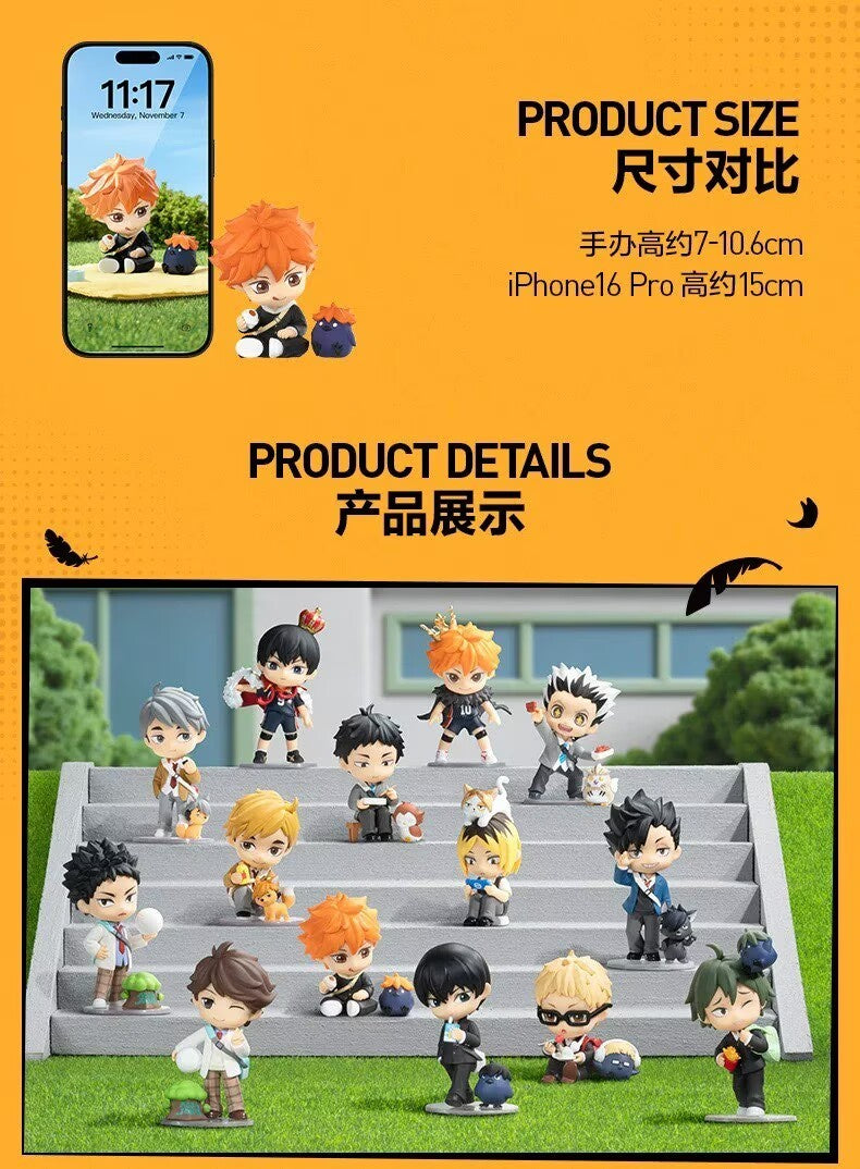 Authentic Haikyu!! Off-court Vibes Series Blind Box Confirmed Figure Gift Toys