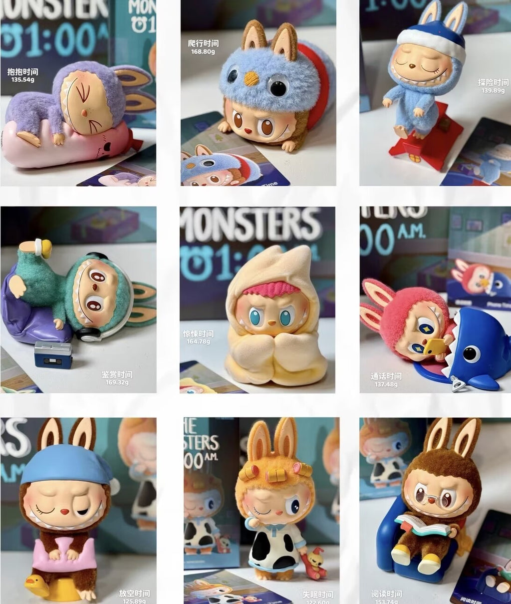 Authentic 1:00 A.m. Series Confirmed Figures Blind Box Toys Gift
