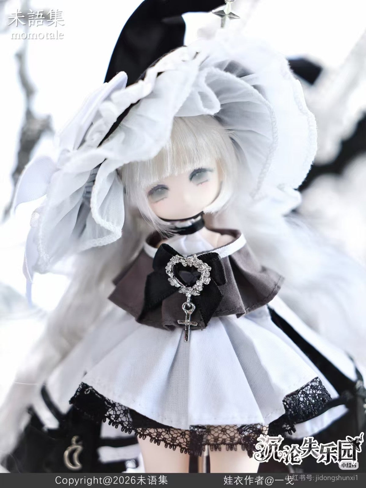 Momotale Paradise Lost Silver Witch Bjd Hang Card Mjd Action Figure Official Gif