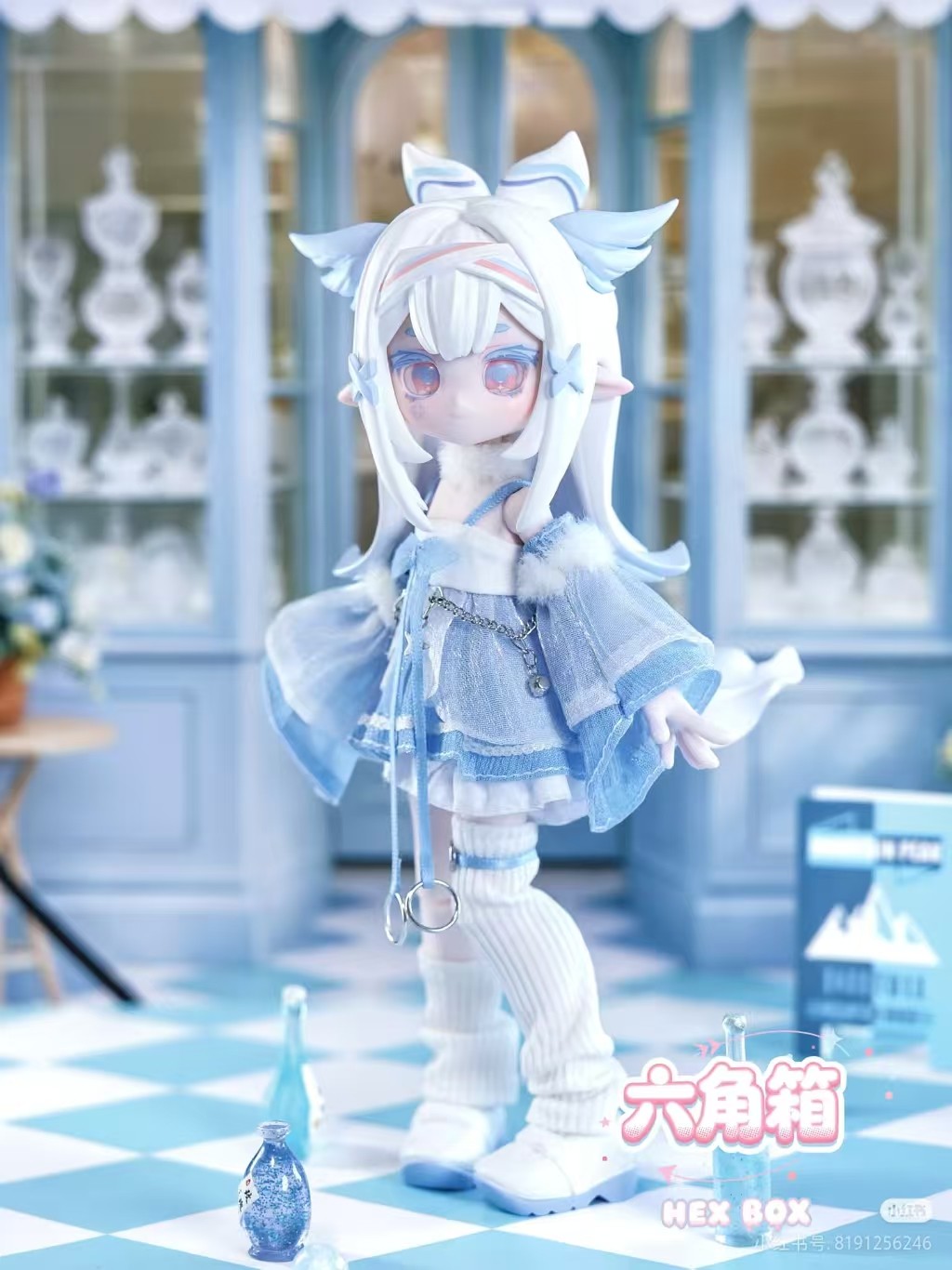 Hex Box Aquatic Life 18cm/7In Bjd Confirmed Dressable Lovely Action Figure Gift