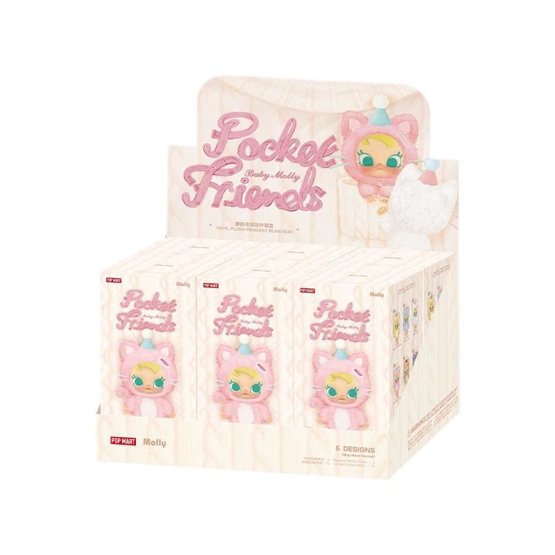 Authentic Baby Molly Pocket Friends Series Blind Box Plush Pendant Toy Keychain