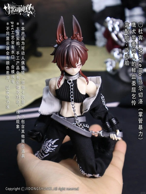 The Past In Sicily Marcello Doberman 9.4" Mjd Bjd Dressable Action Figure Gift