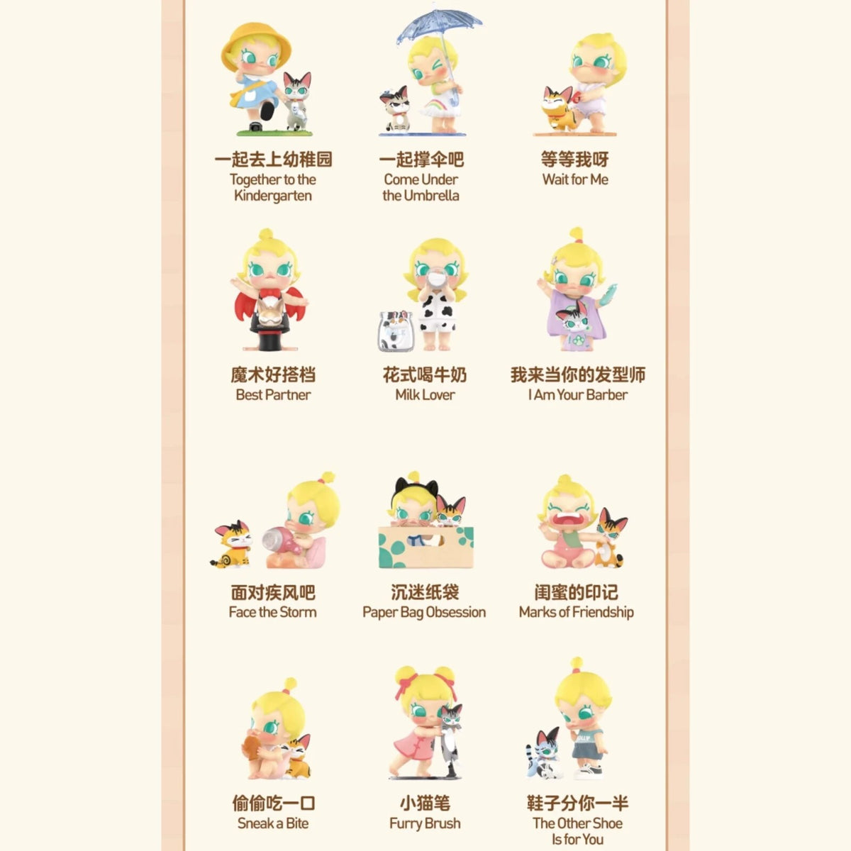 POP MART Molly & Tabby Series Figures Blind Box Confirmed 2.76-3.54inches