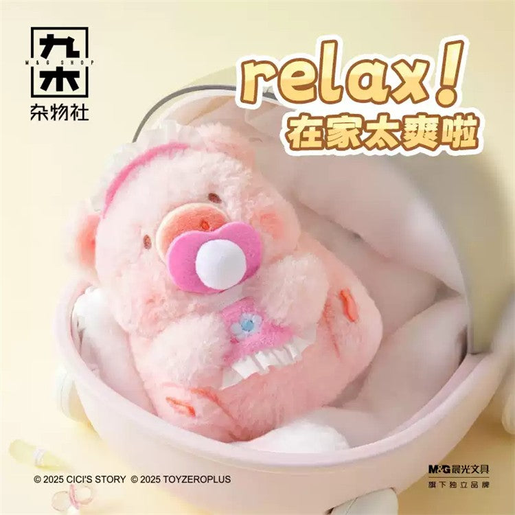 Lulu The Piggy Dreamy Life Series Confirmed Lovely Plush Pendant In Stock Gift