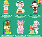 POP The Year of Tiger Series Skullpanda Blind Box Confirmed Figure Toy Gift