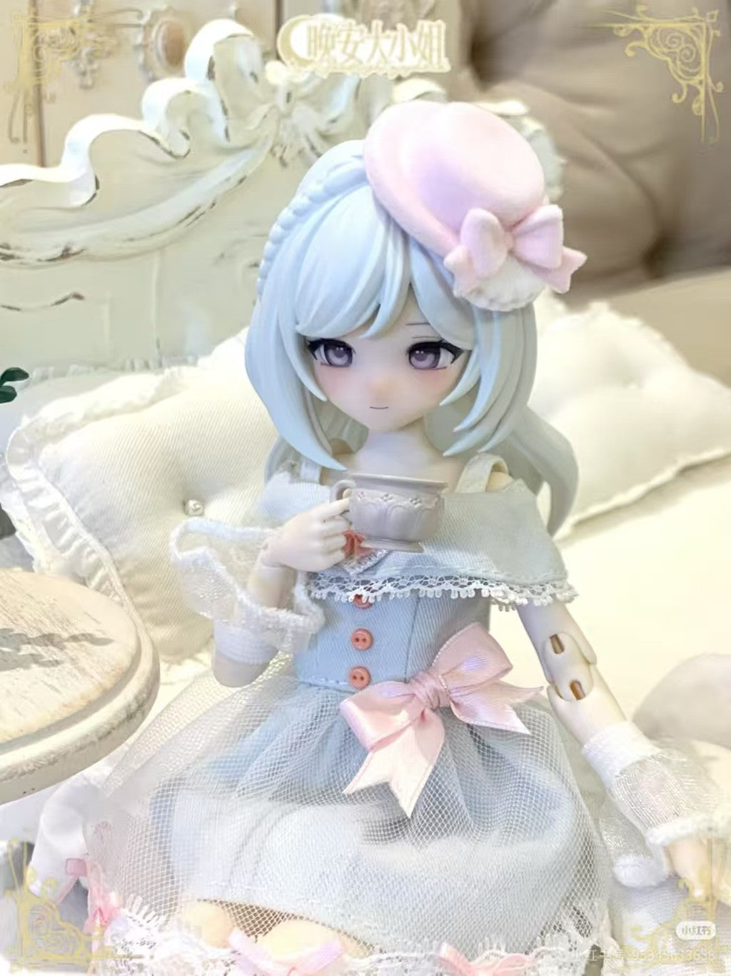 Good Night Pajama Peach Oolong Tea 9.2In Bjd Dressable Action Figure In Stock