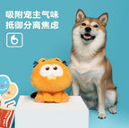 Petsville Garfield and Pooky 22cm/8.6In Healing Dog's Playmate