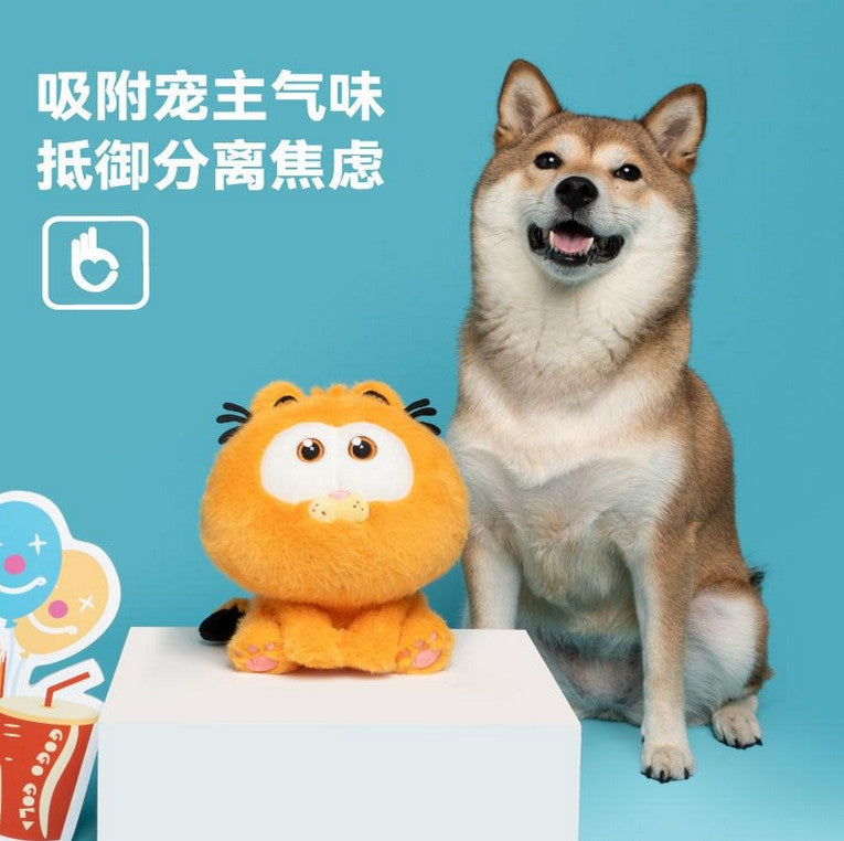 Petsville Garfield and Pooky 22cm/8.6In Healing Dog's Playmate