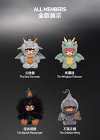 The Soul Corroder-Hirono Mist-Walker Series Confirmed Blind Box