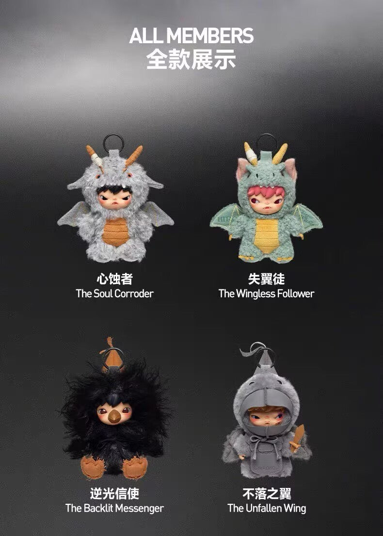 The Tempered Aegis(Hidden-)HIRONO Mist-Walker Series Blind Box Figure Toy
