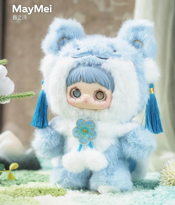 Maymei Poem of Spring 8.2~8.6In Plush Pendant Confirmed Action Figure In Stock