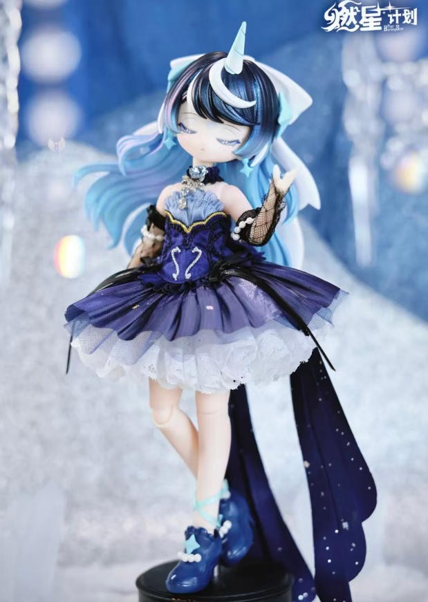 Burning Star Plan Series 8.2~8.6In Confirmed Bjd Dressable Action Figure Gift