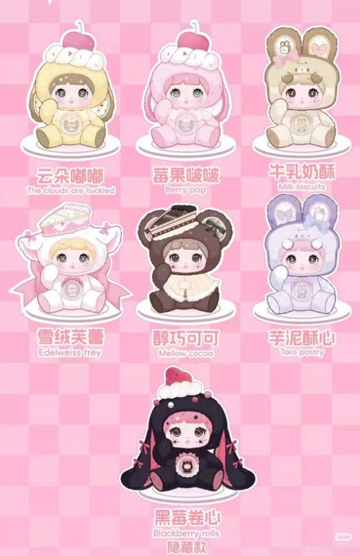 Nommi A Bite of Sweetheart Mekkow Cocoa 26cm/10.2in Plush Pendant Action Figure