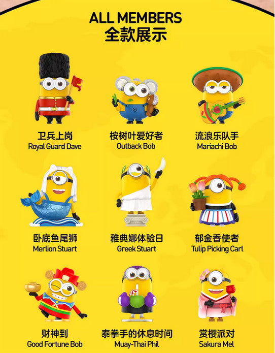 MINIONS WORLD TOUR SERIES FIGURE BLIND BOX TOY GIFT