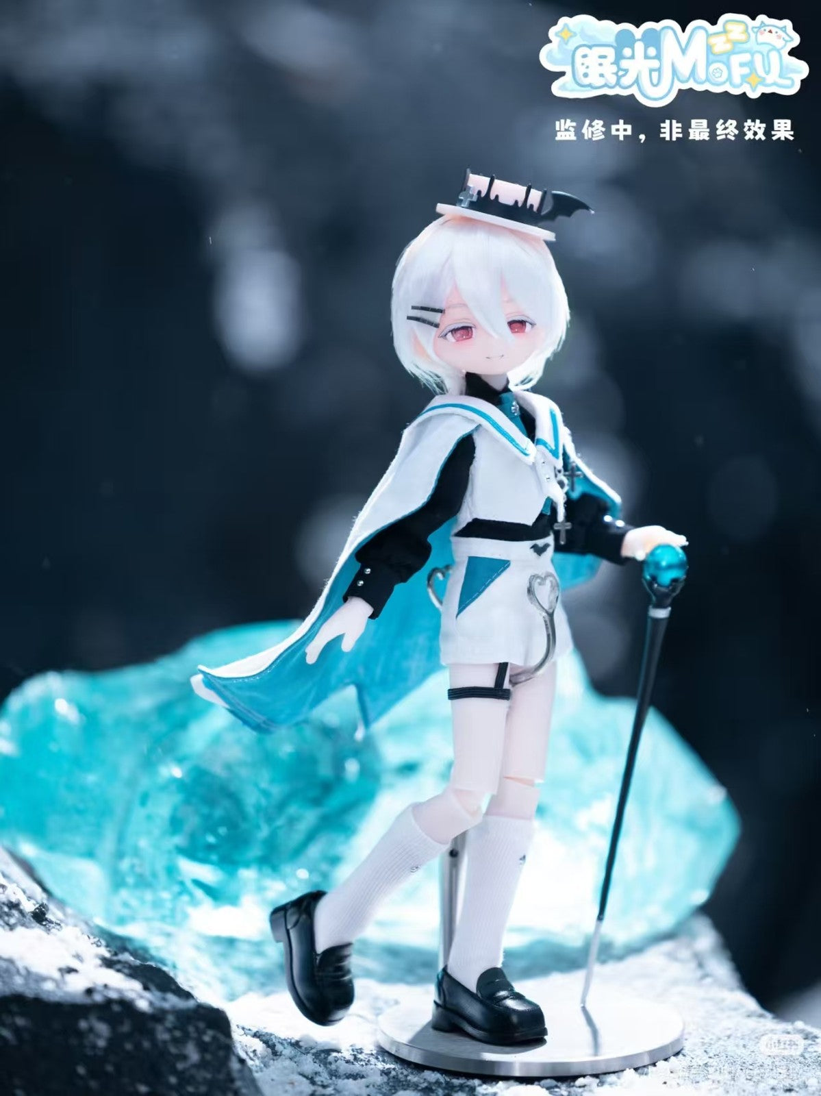 Mofu Boys Series Animal Series 23cm/9In Bjd Lovely Dressable Action Figure Gift