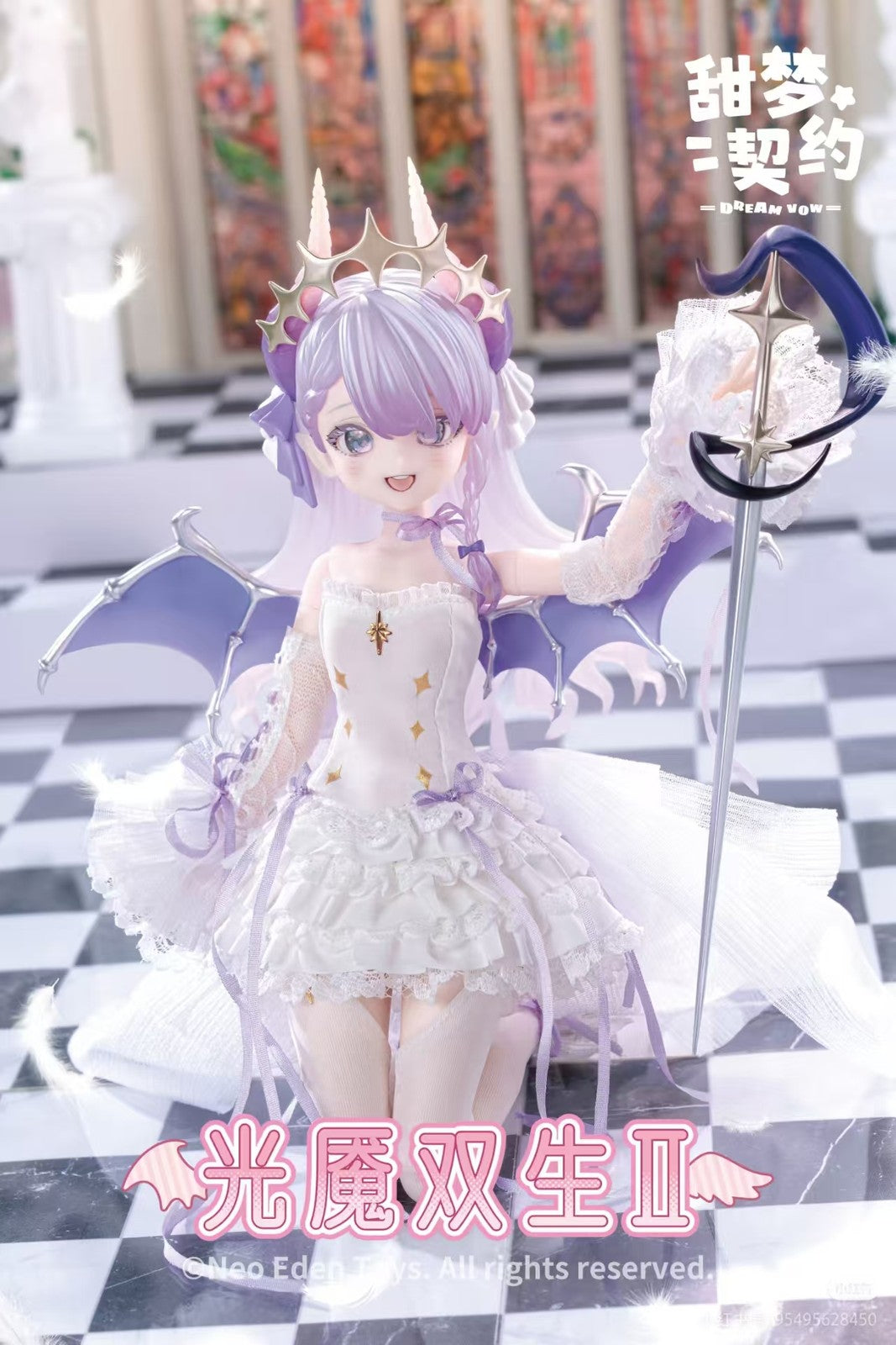 Neo Eden Sweet Dream Contract Series Bjd Dressable Action Figure