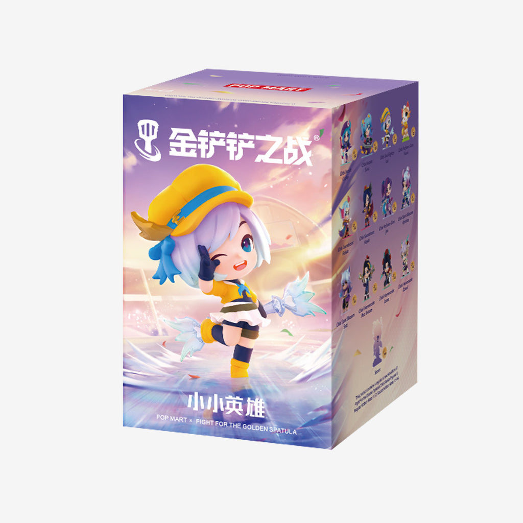 POP MART Fight For the Golden Spatula Chibi Series Figures II Authentic