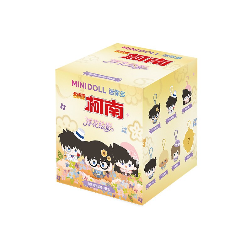 Minidoll Detective Conan Rare 8cm/3.1In Plush Doll Pendant Anime Gift In Stock
