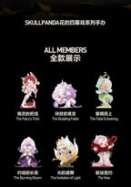 Chronos' Gardener- SKULLPANDA Petals in Four Acts Series Figures Toy(hidden)