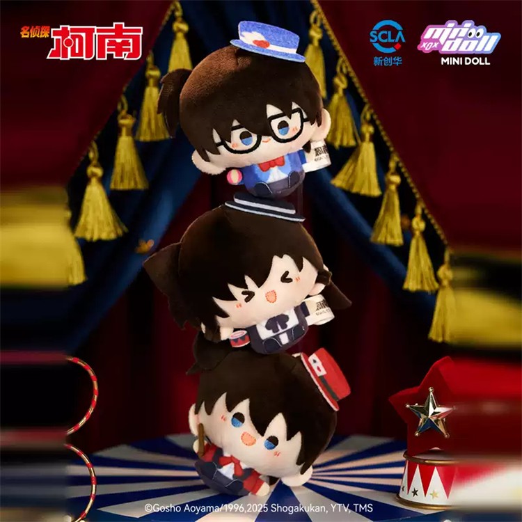 6Pcs Minidoll Detective Conan Magic Arena 8cm/3.1in Plush Pendants In Stock Gift