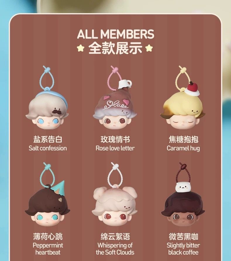 Authentic DIMOO WORLD Crush On Coffee Series Blind Box Earphone Bag
