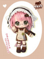 Uki Doki Coco Beanie Mini Mili Project 18cm/7In Lovely Bjd Action Figure Gift