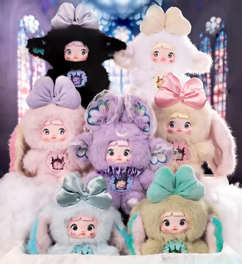 Sure Fun Nommi Otherworld Reverie 22cm/8.6In Plush Pendant Action Figure Gift