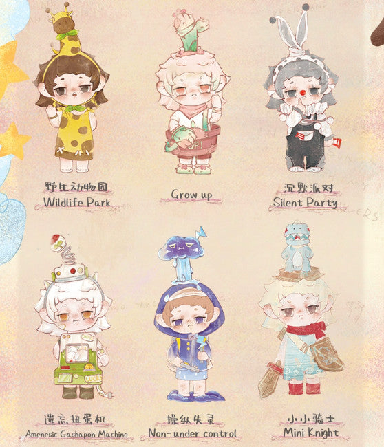 Heatup FAYA Hide in the Moments Series Blind Box Confirmed Figure