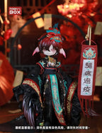 Penny's Box Bihuo Black Yunyu Attic 9In Bjd Hang Card Official Action Figure