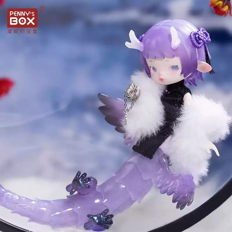 Penny's Box Fantastic Creatures 31.2cm/12.2In Confirmed Bjd Doll Action Figure