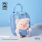 Toyzero Lulu The Piggy 18.5cm/7.2In Messenger Bag Plush Action Figure Official