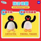 Pingu Chief Cook 45Th Anniversary 7.8In Dressable Plush Action Figure In Stock
