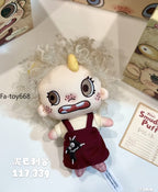 POLAR Smudge Puff Series Blind Box Figures Toy Authentic Plush Doll New