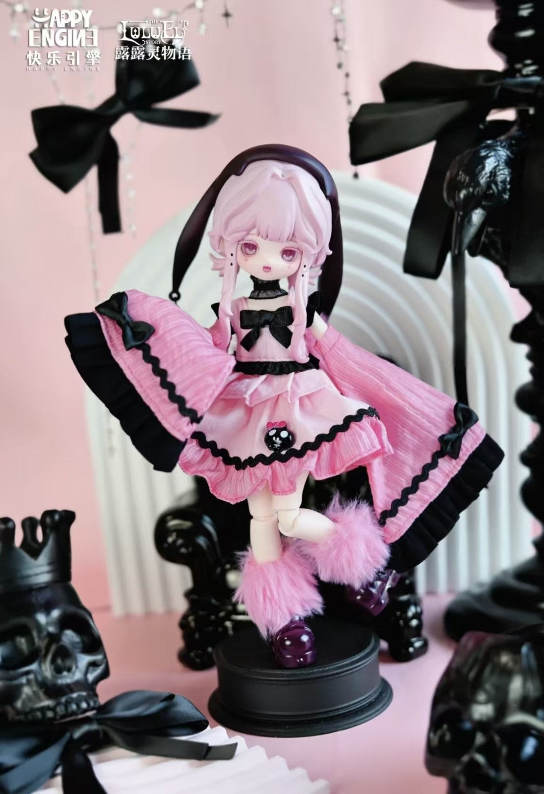 7Pcs The Luluelf Story Awakening Nature Series 21cm/8.2In Bjd Action Figure Gift
