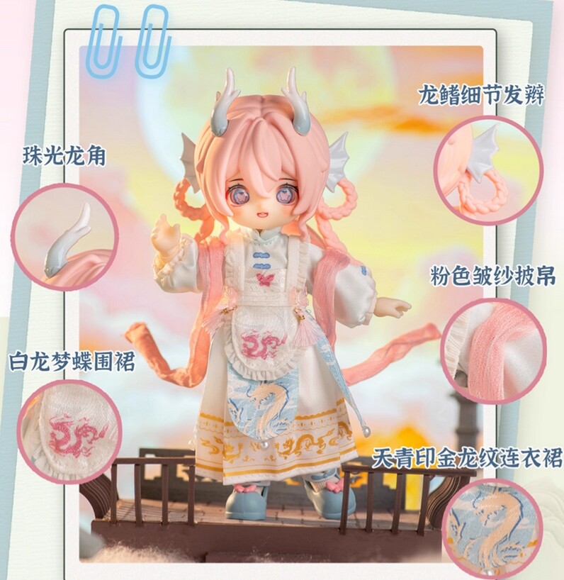 Nagi Cub The Happy Excursion 15cm/5.9In Bjd Doll Action Figure