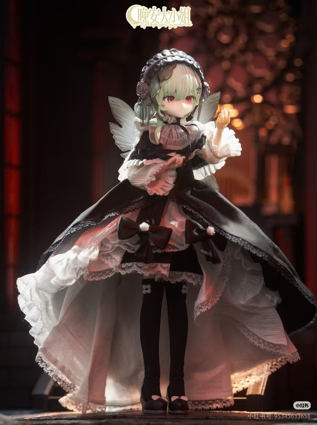 Good Night Pajama Luxifa Secret 9.2In Bjd Dressable Action Figure Gift In Stock