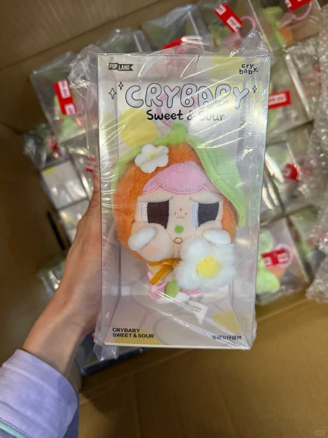 Authentic Crybaby Sweet & Sour Plush Keychain Gift Toy New