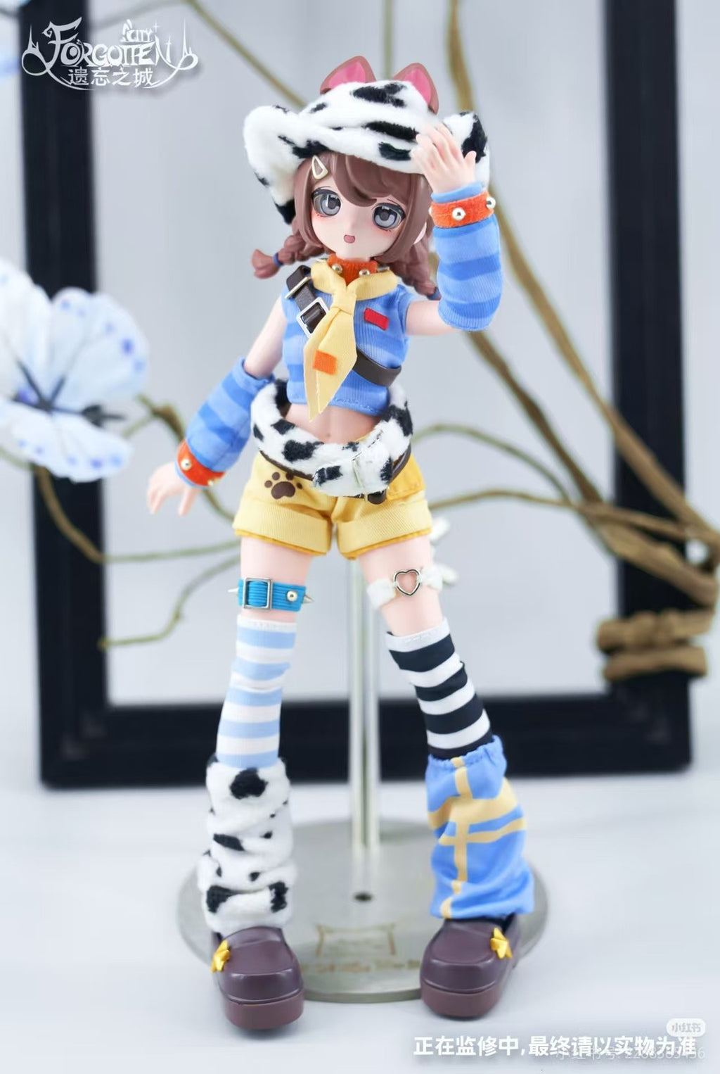 Pre-Sale Forgotten City Spotted Dog 17.5cm/6.8" Bjd Dressable Action Figure Gift