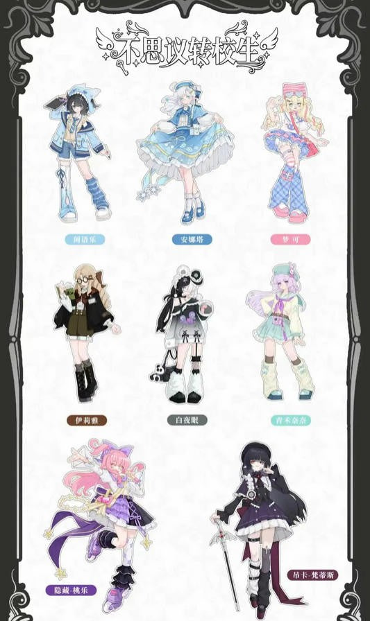 Pre-Sale Miraidolls Mengke Drama Club Incredible Transfer Student Bjd Dressable