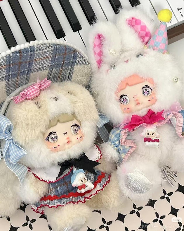 Nommi Carousel About The Childhood 9.0~9.8In Plush Pendant Action Figure Gift