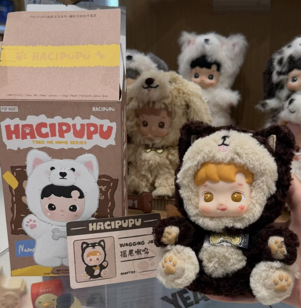 Wagging Joy【Hidden】Hacipupu Take Me Home Series Blind Box Figures Toy