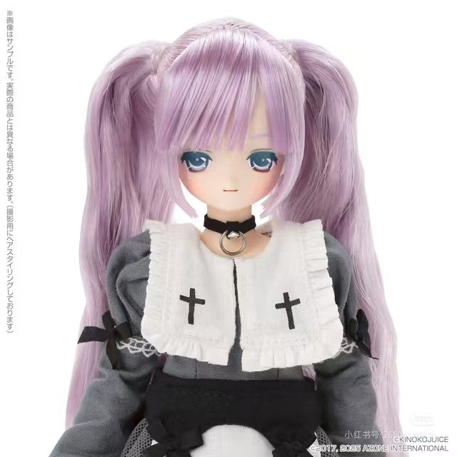 Pre-Order Azone Lien Kinokojuice Ex☆Cute 20Th ‌anniv. 23cm/9In 1/6 Full Set Gift