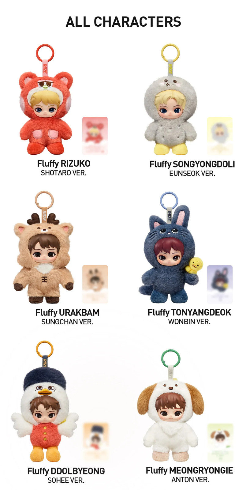 POP MART RIIZE Fluffy Club Series Vinyl Plush DollPendant 5.71inches Authentic