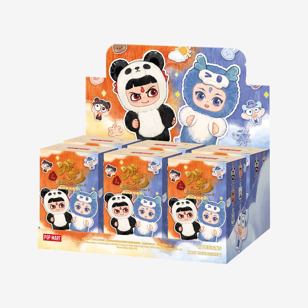 POP MART NeZha 2 Dress Up Party Series Vinyl Plush Doll Pendant 5.31inches
