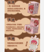 52TOYS pouka pouka Series Figures Toy Plush Doll Confirmed Blind Box