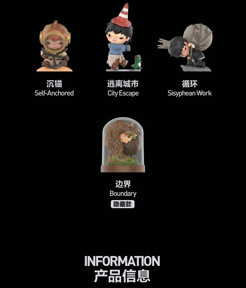 Boundary(hidden)- HIRONO TAMED WILDGRASS Series Blind Box Confirmed Figures Toy