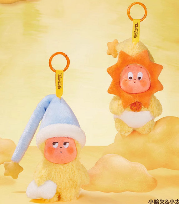 Authentic blind box We are twinkle twinkle plush pendant secret goodnight