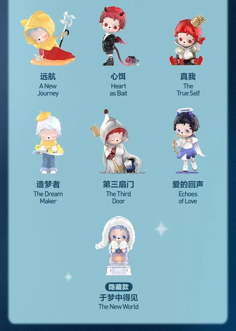 INOSOUL THE FORGOTTEN LAND SERIES FIGURES HOT CUTE TOY GIFT